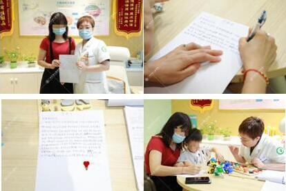 一封封感谢信一段段医患情