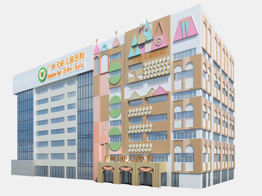 ¹ãÖÝÌìʹ¶ùͯҽԺ