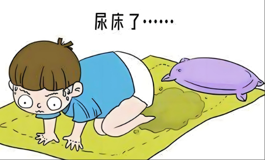 孩子尿床怎么办