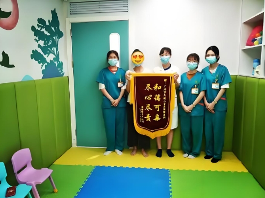 ������ʹ��ͯҽԺ��ô��